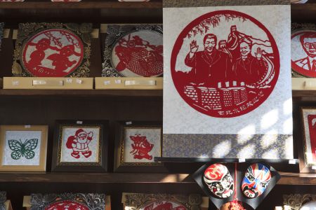 物品,民俗风情,剪纸,古北水镇,特写,中国,北京