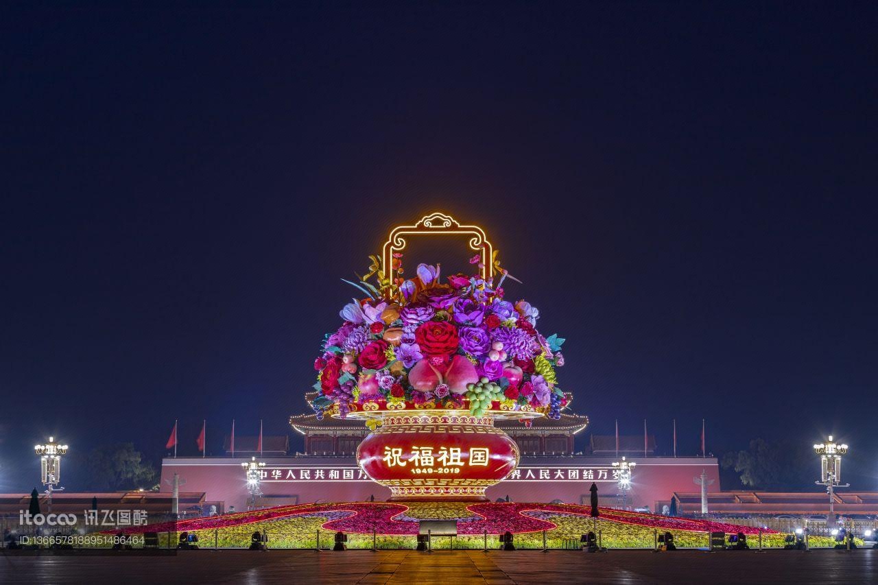 城镇,北京,天安门广场
