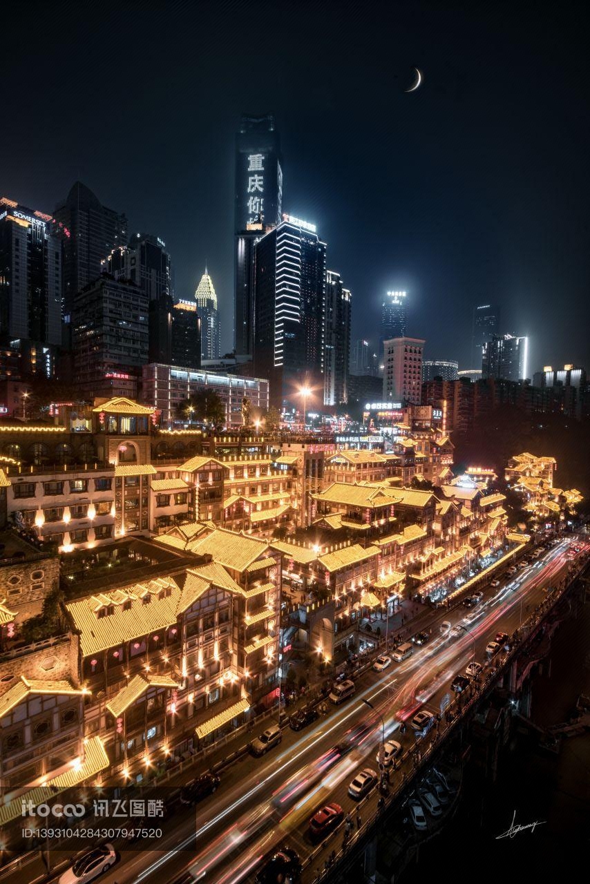 建筑,建筑夜景,都市夜景