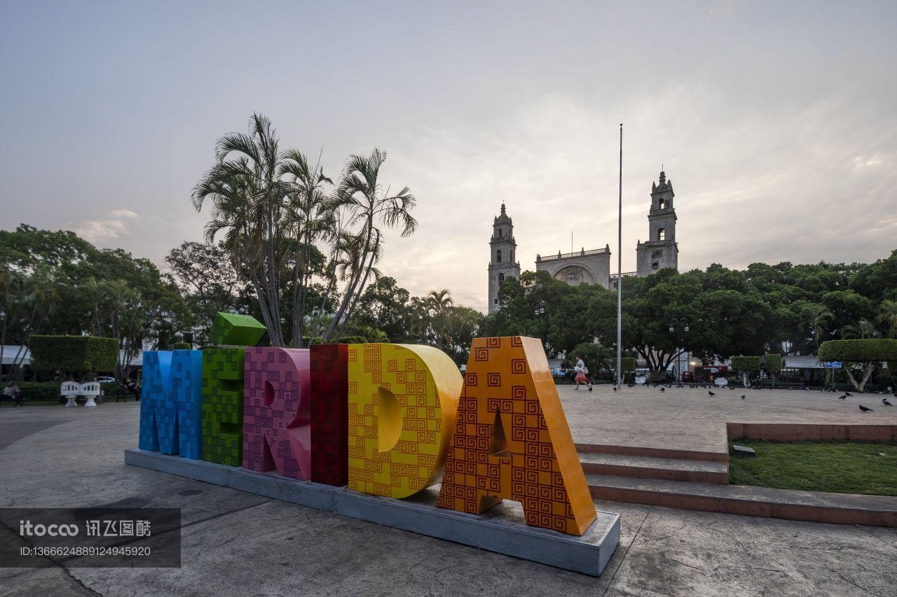 墨西哥,公共设施,植物