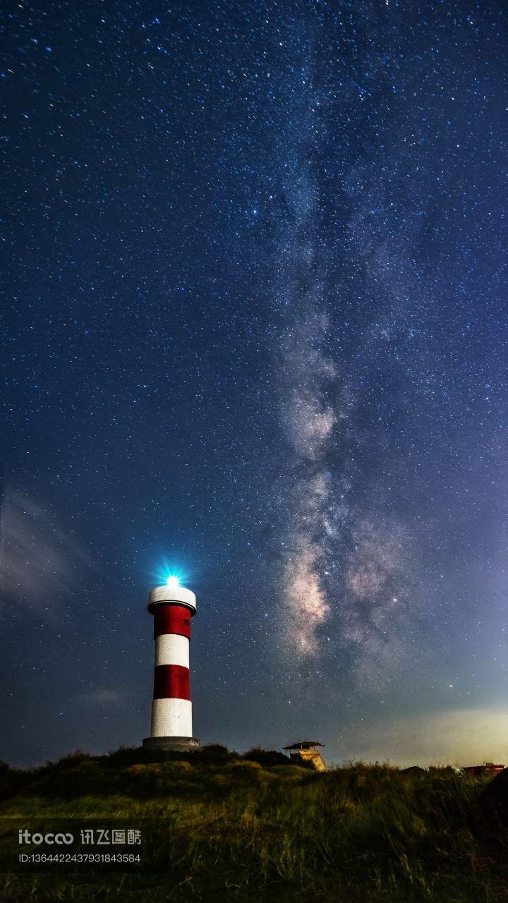 星空,自然风光,草原