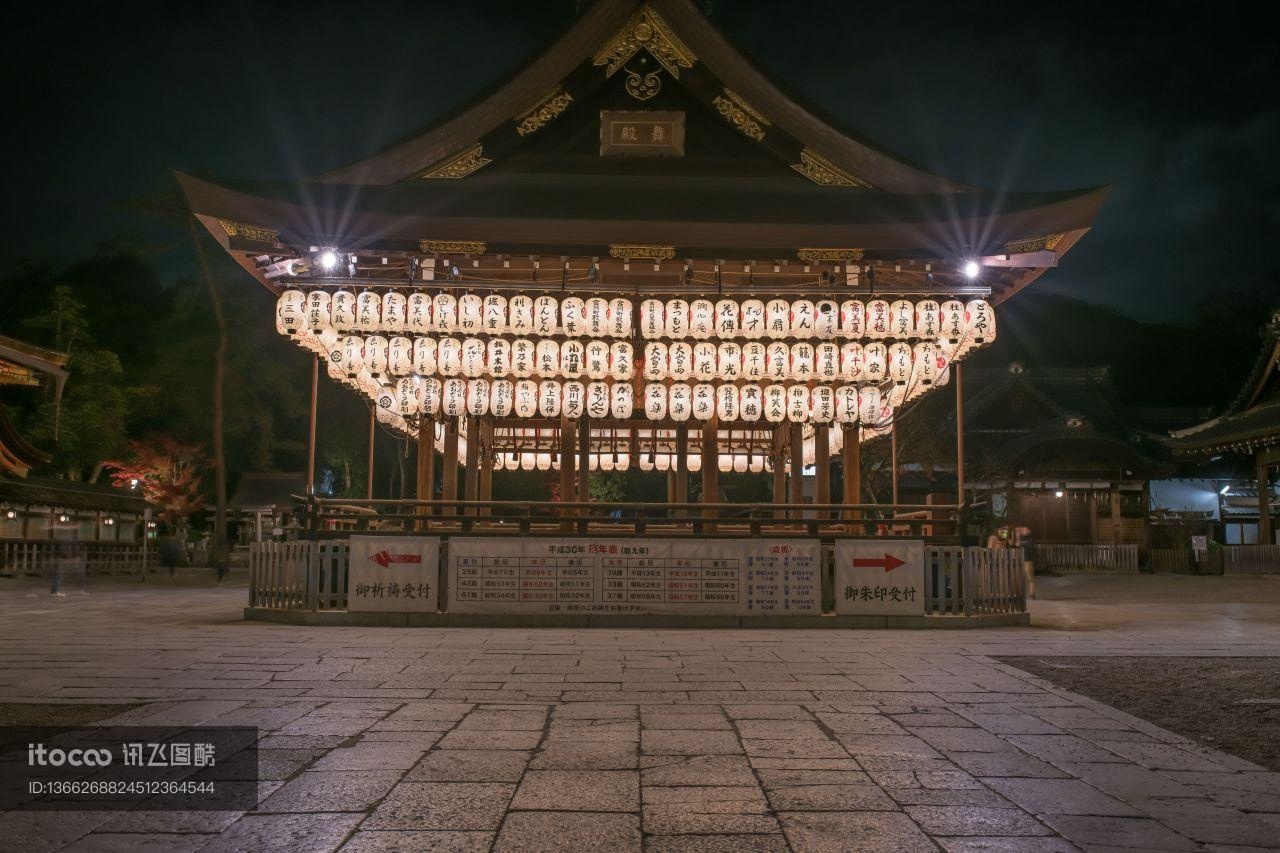 现代建筑,剧院/博物馆/礼堂,城镇