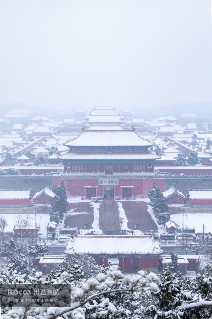 中国,北京,冬天