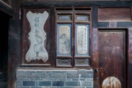 城镇,建筑,红河,中国,云南