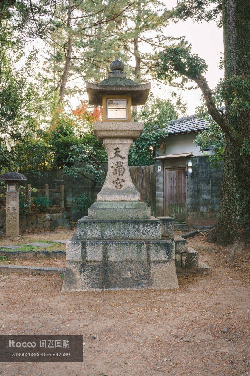 建筑,景点,天满宫