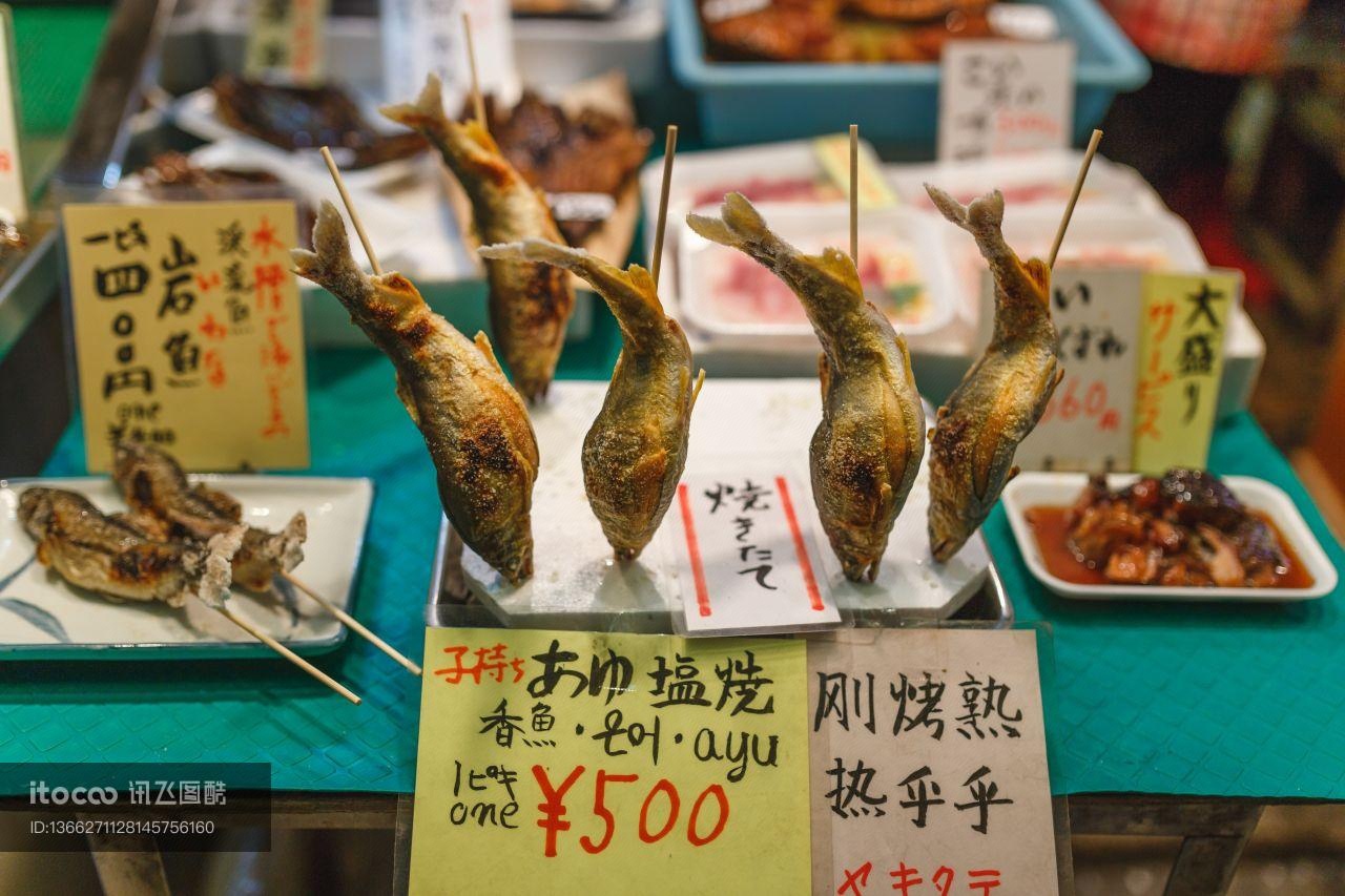 物品,美食,特写