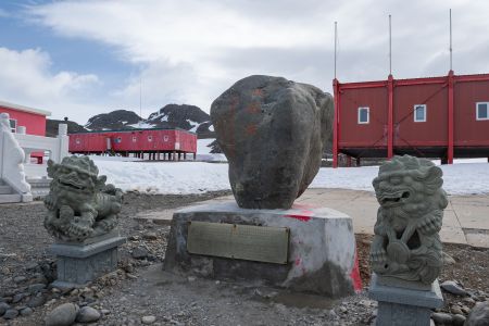 冰雪,山峦,南极,中国